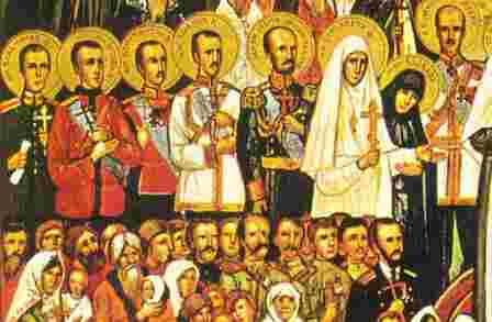 Фрагмент иконы 
«Собор Новомучеников Российских от безбожников избиенных»