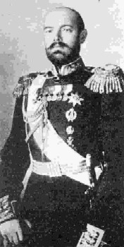 Великий Князь 
Сергей Михайлович